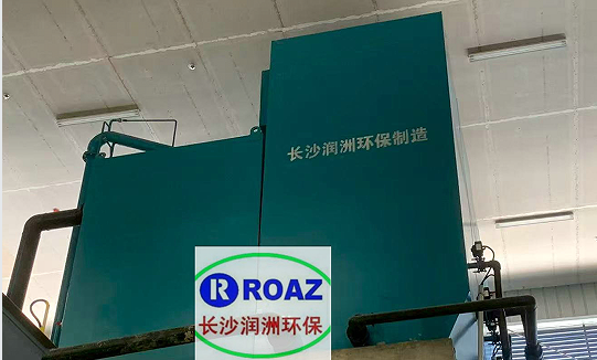 3000噸一體化凈水設(shè)備投入使用；