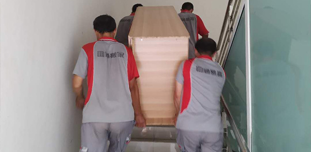 搬家公司 搬家公司