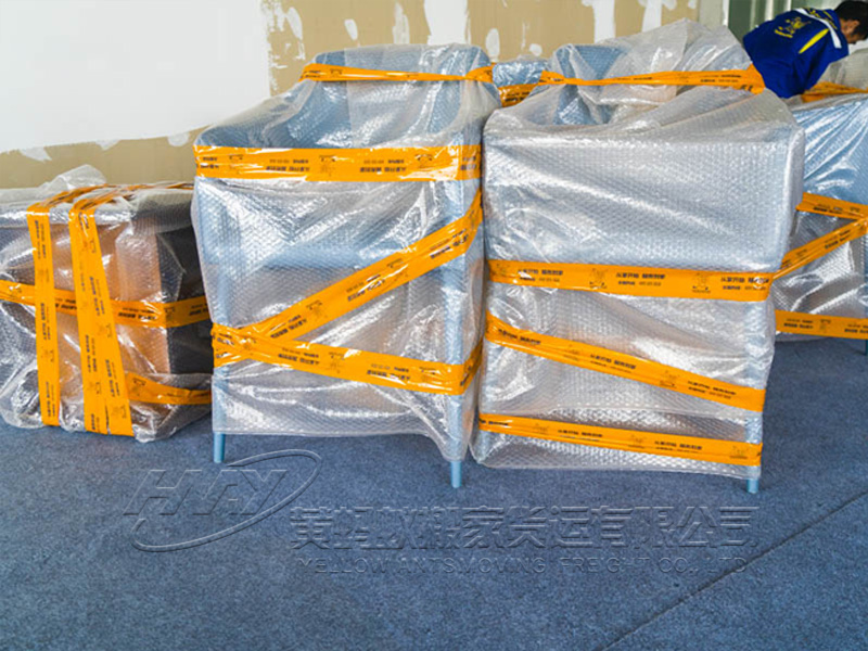 棕地生態環保科技有限公司搬遷現場